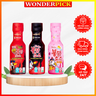 Sốt gà cay Samyang, sốt gà hàn quốc 200g