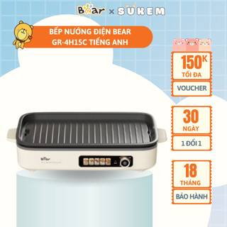 Bếp Nướng Điện Bear Đa Năng Nướng Không Khói, Ít Dầu Công Suất 1500W Bảo Hành 18 Tháng GR-4H15C