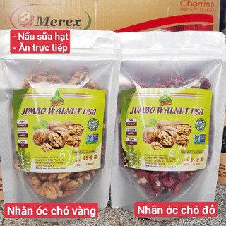 Nhân óc chó VÀNG / ĐỎ tách vỏ Qủa óc chó đỏ nấu sữa hạt Óc chó đỏ ăn liền