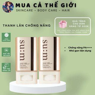  Thanh lăn chống nắng Sum:37  Sum37  