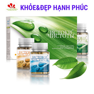 [ Bộ 3 thanh lọc thải độc ] Thực phẩm bảo vệ sức khỏe Renaissance Triple Set – 3 lọ/hộp 180 viên