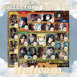  Pack random Thẻ nhà sưu tập Collector's card Phim hoạt hình Anime Attack on Titan 