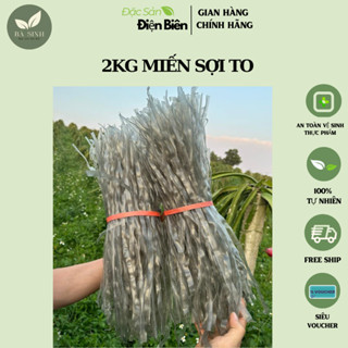 Combo 2kg Miến dong sợi to, miến dong Sùng Bầu Điện Biên, miến dai giòn thơm ngon