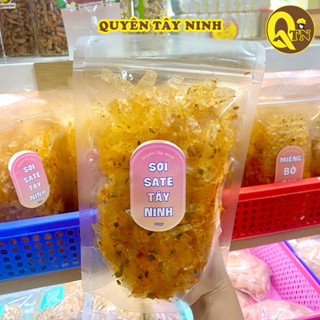 Bánh Tráng Trộn Sợi Xike Tây Ninh ,Tomyum, Mực, Rong Biển, Gà Quay, Xike Cuộn Tôm- Bánh Tráng Quyên Tây Ninh