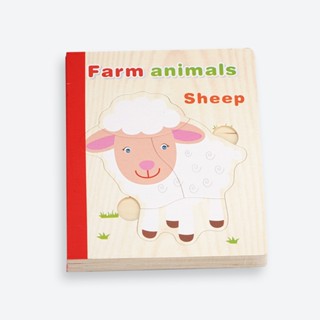 Sách Gỗ Ghép Hình Thông Minh Choice M092 cho bé mẫu ngẫu nhiên