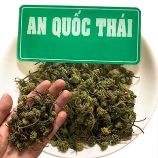 Nụ Tam Thất Bao Tử 100g Loại 1 (Xanh, Non, Thơm), Hoa Tam Thất Pha Trà Ngủ Ngon, Tốt Sức Khỏe | Thảo Dược An Quốc Thái