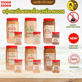 MUỐI NHUYỄN TÔM ĐẶC BIỆT| Muối Bò cay- Các Loại Muối Nhuyễn Tôm Tây Ninh Siêu Tôm, siêu cay