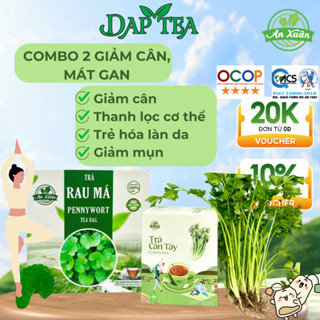 Combo 2 Giảm Cân, Mát Gan: Trà Rau Má và Trà Cần Tây Giảm Cân Thanh, Lọc Cơ Thể, Trẻ Hóa Làn Da, Giảm Mụn Hộp 40gr/20túi