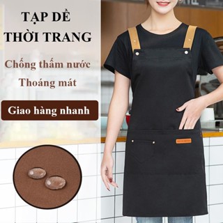 Tạp dề pha chế SHINNY Tạp dề chống thấm tạp dề nấu ăn yếm phục vụ vải tạp dề nail chống thấm nước thoáng mát