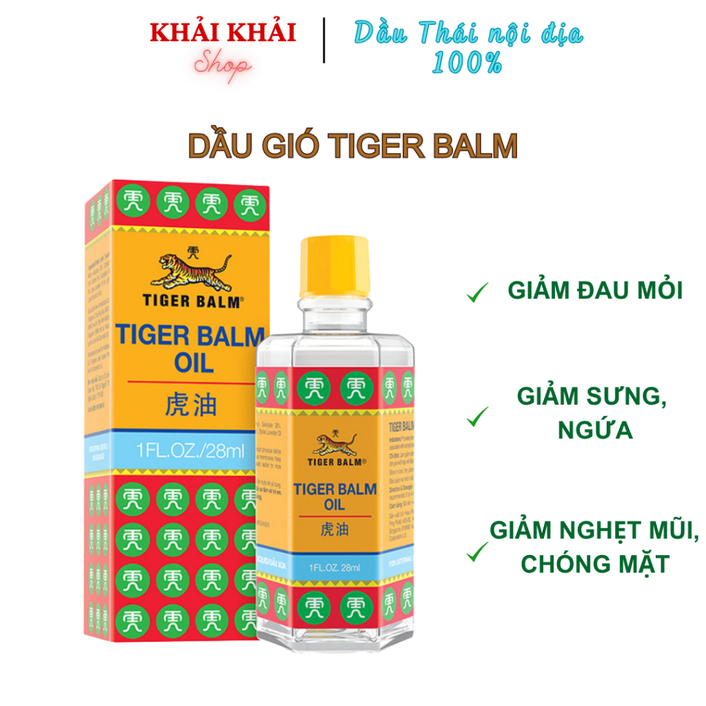 Dầu gió Tiger Balm 28ml, dầu xoa bóp nóng giảm đau mỏi Tiger Balm Thái Lan