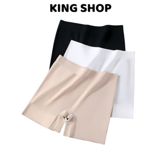 Combo 2 Quần Lót Nữ Bảo Hộ Mặc Trong Váy Cotton Chống Hằn, Quần Đùi Co Giãn Tôn Dáng King Shop V-582