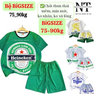  Đồ Bộ Thun SIZE LỚN Phom Rộng Mềm Mịn Mát Dành Cho Người Từ 75kg Đến 90kg 