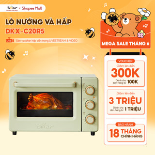 Lò Nướng Và Hấp Bear Đa Năng Dung Tích 18L Nướng Bánh Nướng Thịt Hấp Thực Phẩm Thiết Kế Nhỏ Gọn Tiện Dụng DKX-C20R5