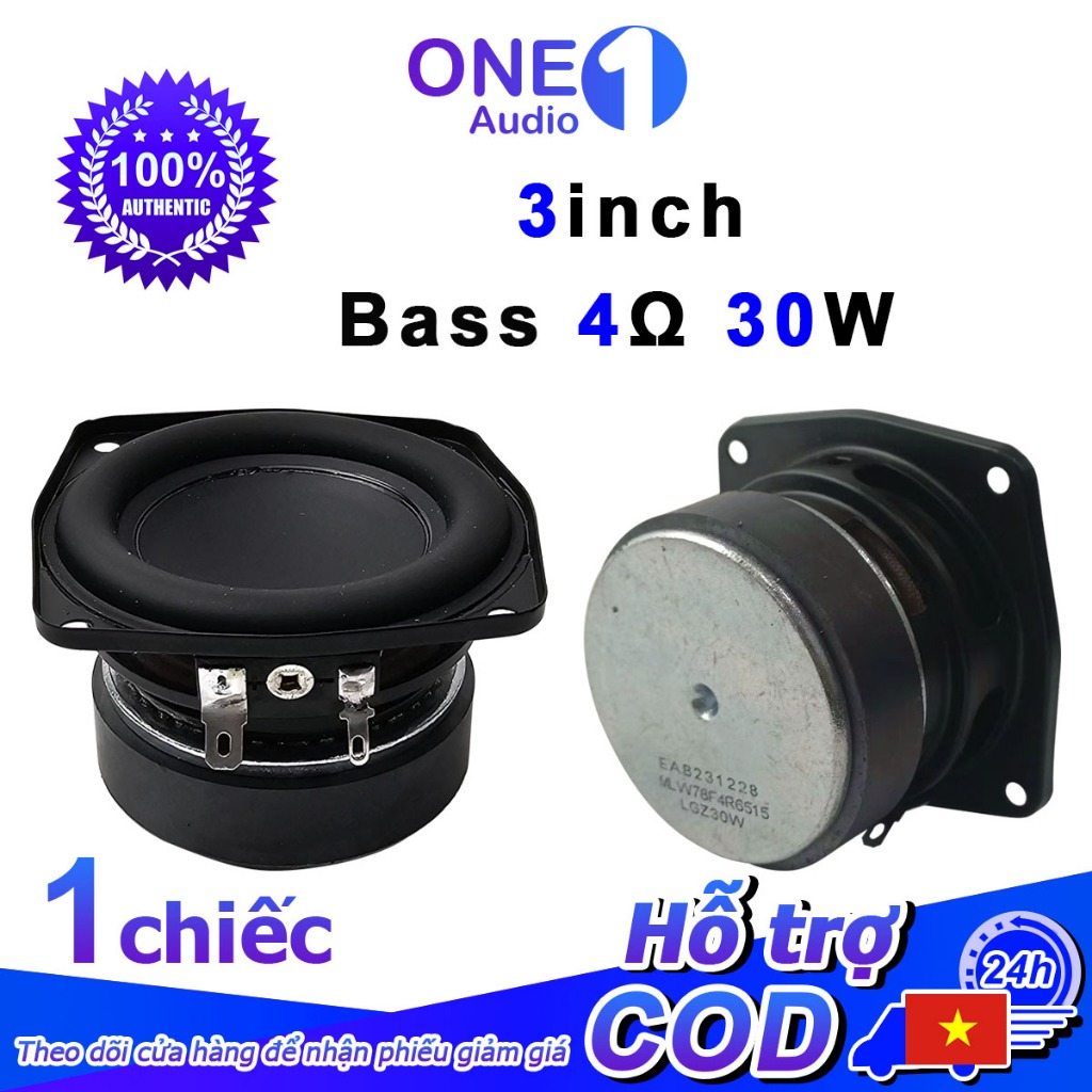 OneAudio  Loa  Bass LG 3inch 4ohm 30w  Loa siêu trầm âm thanh xe hơi  DIY loa siêu bass Chất Lượng s