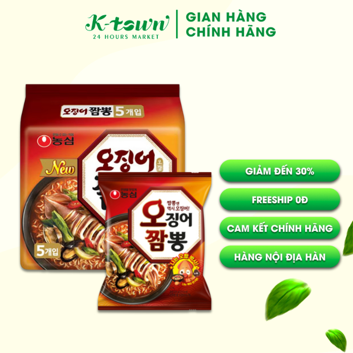 Mì Ăn Liền Champong Nongshim Vị Mực 124g – Mì Hàn Quốc Dai Ngon, Chuẩn Vị Hàn