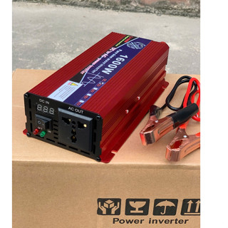 Kích điện 12v lên 220v 1600w sóng sine chuẩn