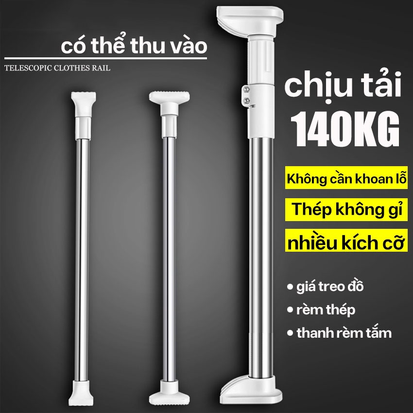 Sào treo đồ DREAMOFLOVE, Thanh treo quần áo gắn tường thông minh chịu lực cao, Xào phơi