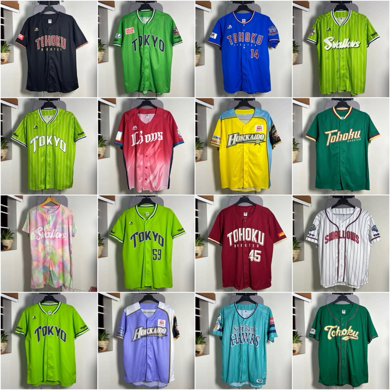 Áo bóng chày thể thao Jersey, Baseball