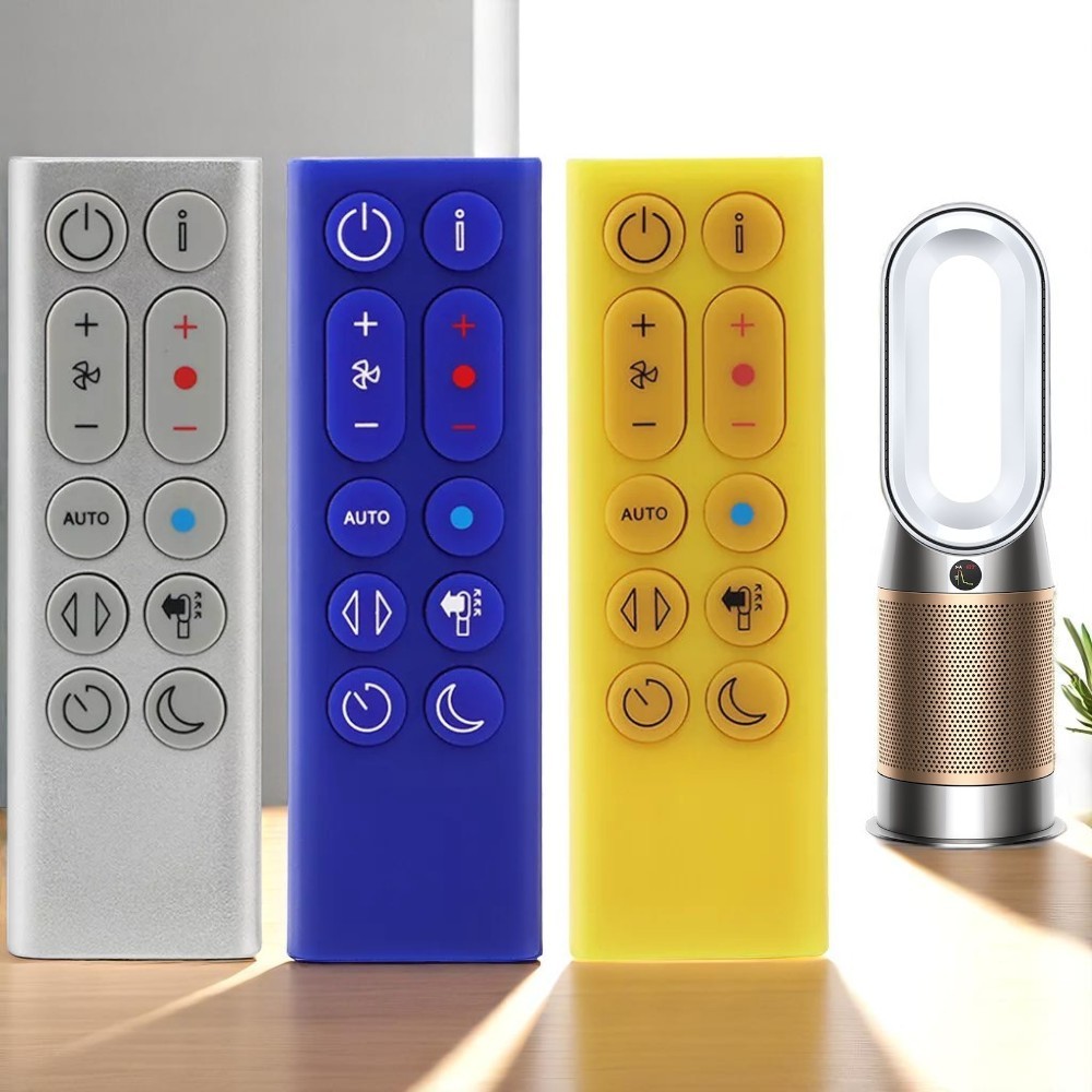 Điều khiển từ xa cho Dyson Pure Hot + Cool Purifying Fan HP04 HP05 HP06 HP09 HP12