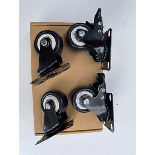 Combo 4 bánh xe 5CM ( 2 BÁNH QUAY  + 2 bánh khóa ) đẩy hàng PVC đen trắng, mặt bích, quay 360