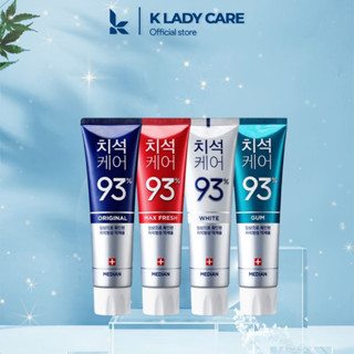 Kem đánh răng Hàn Quốc MEDIAN Dental IQ 93% 120g, Trắng răng, Khử hôi miệng, hỗ trợ viêm nướu, loại bỏ ố vàng