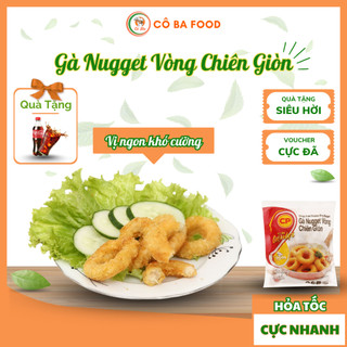 [ Siêu Tốc 1H ] Gà Nugget Vòng -CP Chiên Giòn 300G