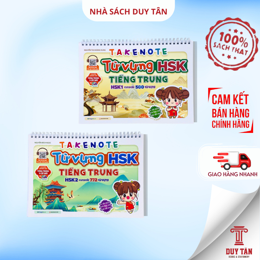 Sách  -Takenote: Từ vựng HSK1 Tiếng Trung (combo 2 tập) - Megabook