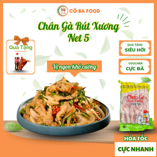 [ Siêu Tốc 1H ]  Chân Gà Rút Xương -Thanh Tùng Net 5- Net 9- Net Đủ