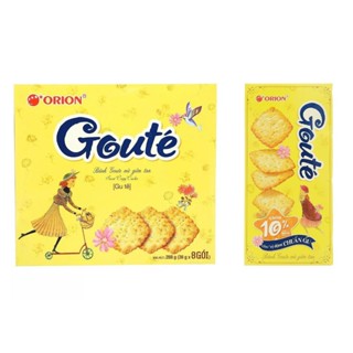  Bánh Goute Mè Giòn Tan Orion 