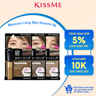 Mascara Lông Mày Chống Trôi Siêu Bền Kissme Heavy Rotation Coloring Eyebrow (8g)