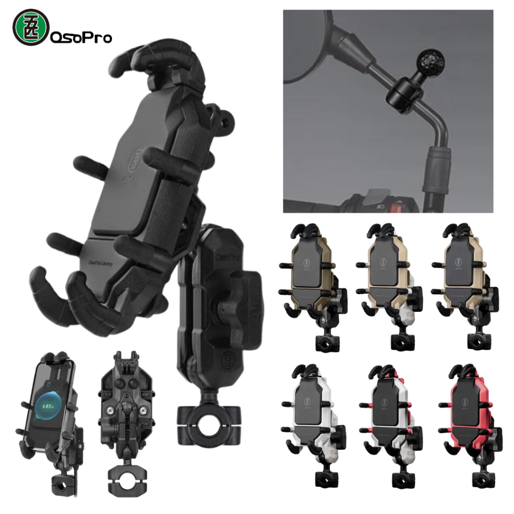 Gía đỡ điện thoại OSOPRO chính hãng (Thanh ngang GPS/Thân gương - chống rung)