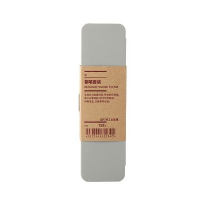 [CN] Set Bút Máy Kèm 2 Ống Mực Đen MUJI