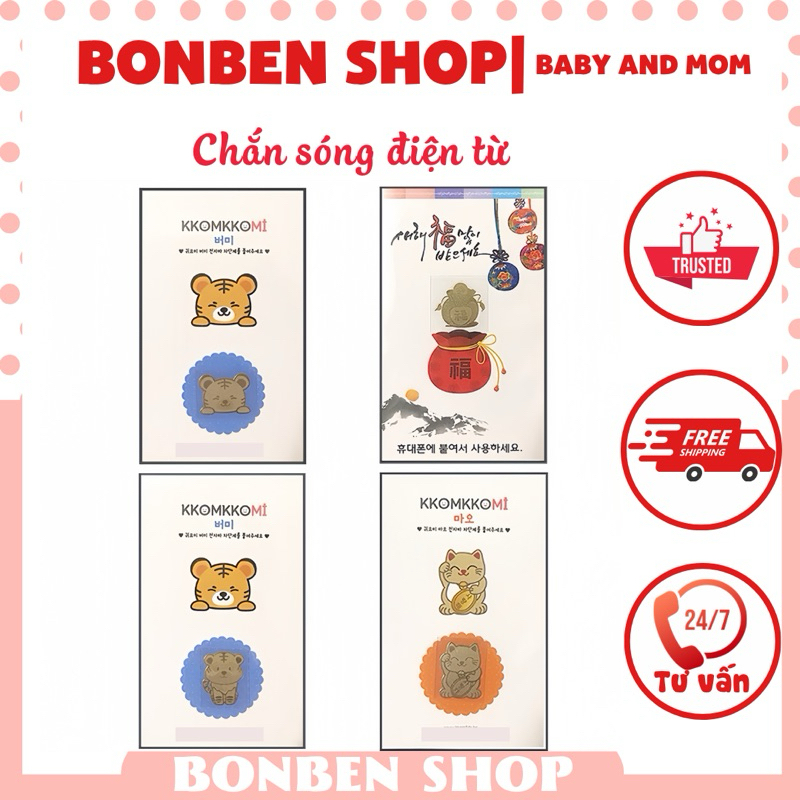 Miếng dán Chắn sóng điện từ điện thoại Hàn Quốc chính hãng