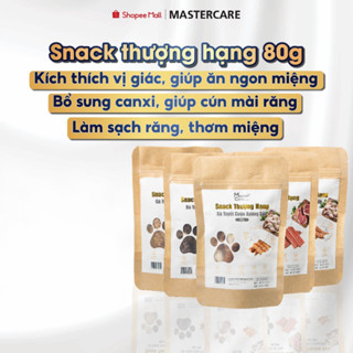  Snack Cho Chó Mèo MASTERCARE For Pet Bánh Thưởng Cuộn Phô Mai Cực Hấp Dẫn Cho Chó Mèo 80g 