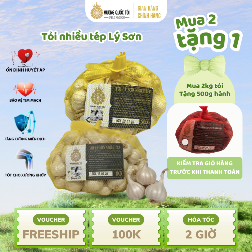 Tỏi khô nhiều tép chính gốc Lý Sơn - Vương Quốc Tỏi - loại nhiều nhánh, đã phơi khô 500g 1kg