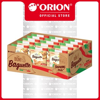   ĐỘC QUYỀN  Hộp 15 Gói Bánh Nướng Giòn Vị Bơ Tỏi Orion C'est Bon Baguette  540g  