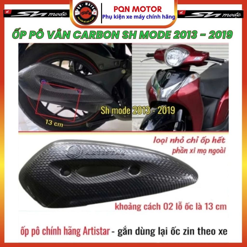 ỐP PÔ (CHỤP PÔ) SH MODE 2013 - 2019 Và SH MODE 2020- 2025 NHỰA ABS PHỦ VÂN CARBON, BỘ ỐP DÈ, BỌC SMK