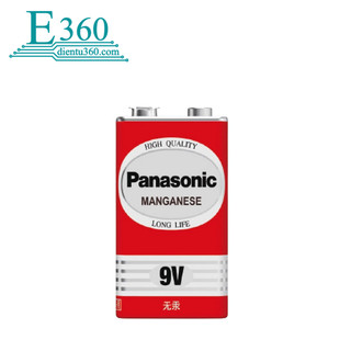 Pin 9v Panasonic