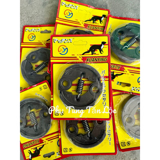 Bố Côn Máy Cắt Cỏ 260 -330
