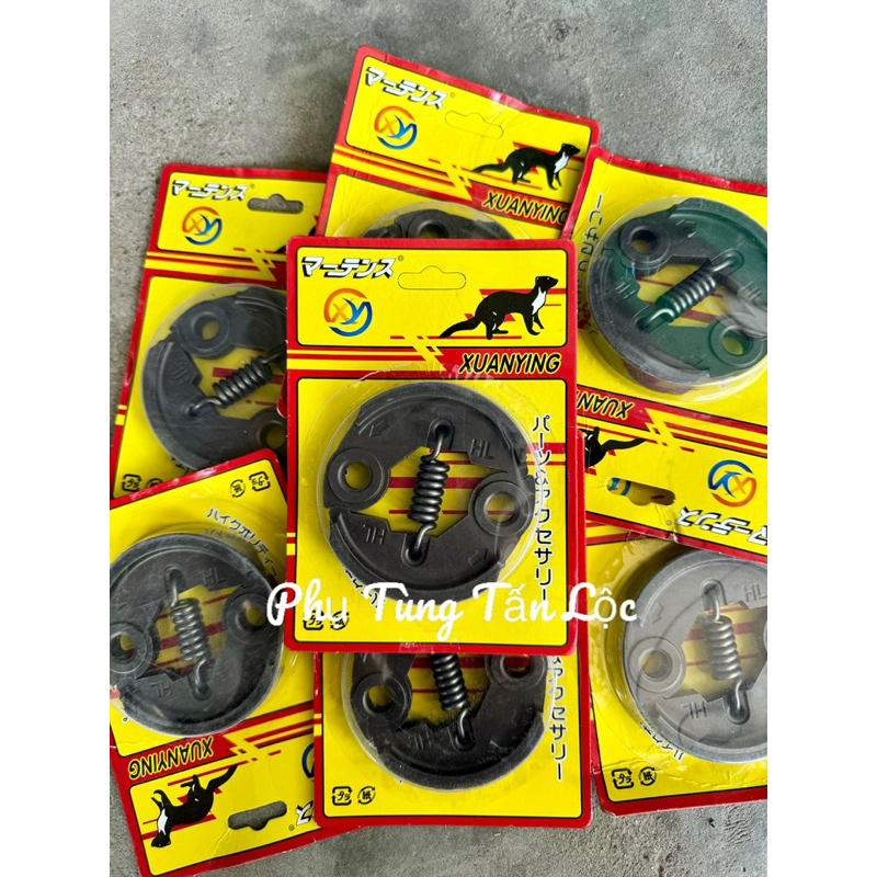 Bố Côn Máy Cắt Cỏ 260 -330