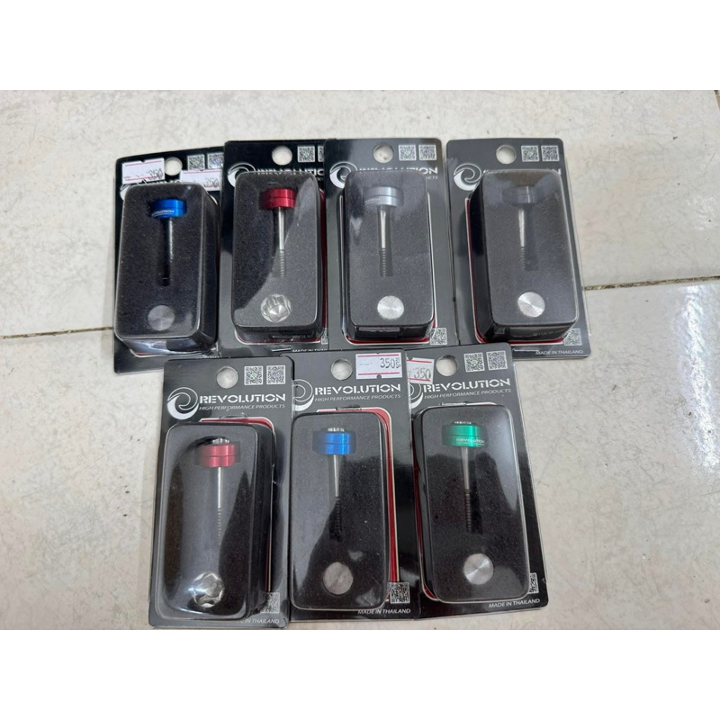 REVOLUTION) ốc chống Hack M8x1.25 35mm. REVOLUTION GIORNO+/LEAD-125/CLICK-125,160