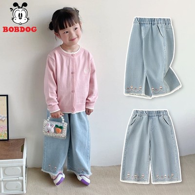 Quần jean ống suông bé gái BOBDOG thêu hình dễ thương cho bé
