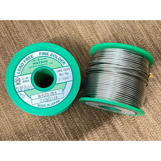 THIẾC HÀN KHÔNG CHÌ , KHÔNG ĐỘC HẠI ( thiếc 99%, bạc 0,3%  , đồng 0,7% )