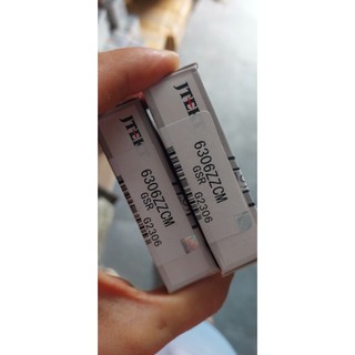 Vòng bi, bạc đạn  6306 - 2rs
