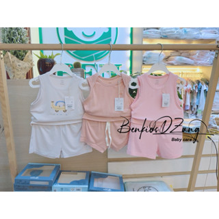 NOUS MINI - Bộ ba lỗ vải mềm cho bé