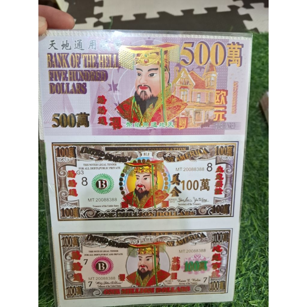 Tiền cúng thần tài[khổ bé 53 tờ /tập]