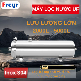Máy lọc nước UF Lõi Lọc PVDF, lọc nước đầu nguồn, lọc nước sinh hoạt, nước máy, công suất 2000L, 3000L, 4000L, 5000L/giờ