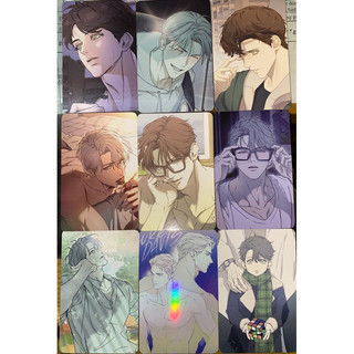  Card pack random “Nerd Project  Dự án mọt sách” 