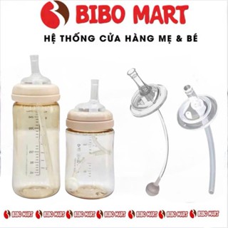 Ống Hút Thay Thế Núm Ti Chống Sặc Với Quả Tạ, Dùng Cho Bình Cổ Rộng Moyuum, Pigeon, Ubmom, Hegen...