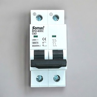 [CHÍNH HÃNG]Át 1 chiều DC 25A,63A 1000V Bộ ngắt mạch CB DC 1000V -aptomat chống sét năng lượng